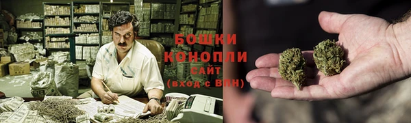 mdma Карталы
