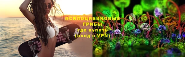 каннабис Каменка