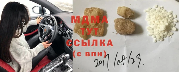 каннабис Каменка
