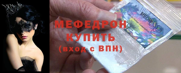 каннабис Каменка