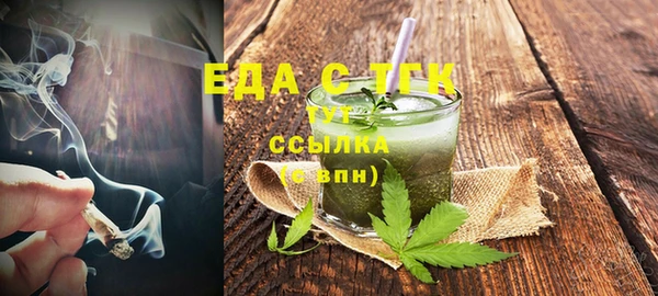 героин Каменск-Шахтинский