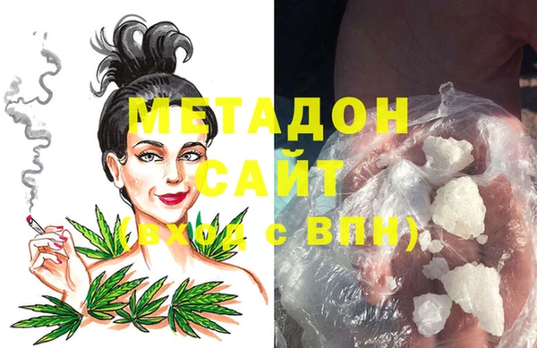 MDMA Верея