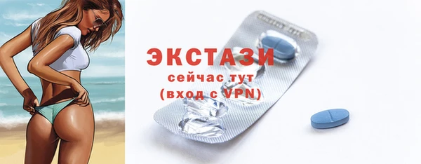 героин Каменск-Шахтинский