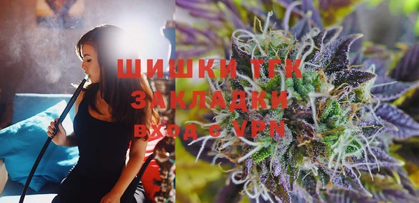 героин Каменск-Шахтинский