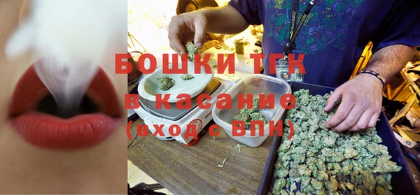 герыч Каменногорск