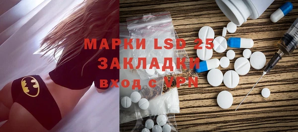 MDMA Верея