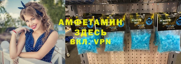 каннабис Каменка