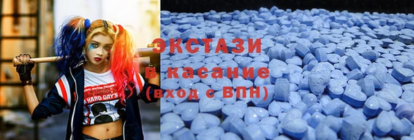 каннабис Каменка