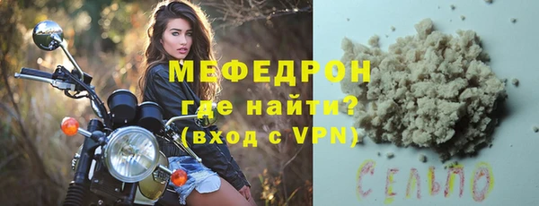 каннабис Каменка