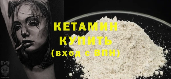 герыч Каменногорск