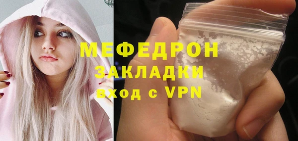 героин Каменск-Шахтинский