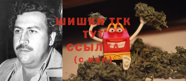каннабис Каменка