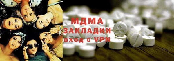каннабис Каменка