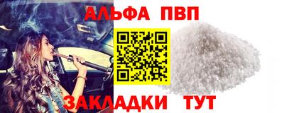 MDMA Premium VHQ Камышлов