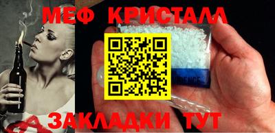 MDMA Premium VHQ Камышлов