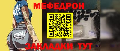 спайс Канаш