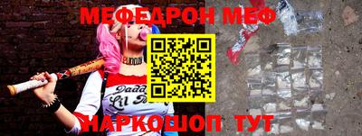 кокаин колумбия Балаково