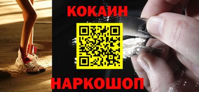 первитин Изобильный