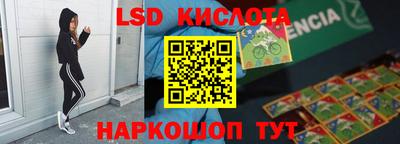 мефедрон мука Кандалакша