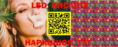 мефедрон мука Кандалакша