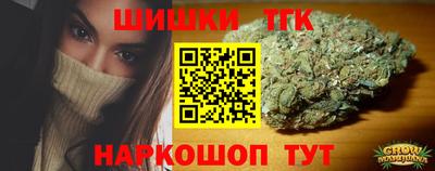 мефедрон мука Кандалакша