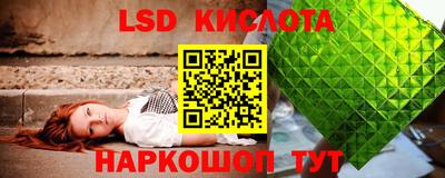 MDMA Premium VHQ Камышлов