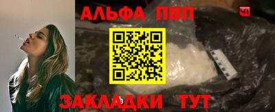 спайс Канаш