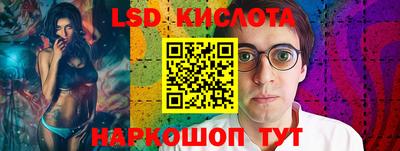 MDMA Premium VHQ Камышлов