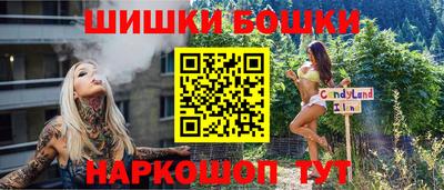 MDMA Premium VHQ Камышлов