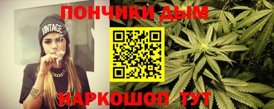 кокаин колумбия Балаково