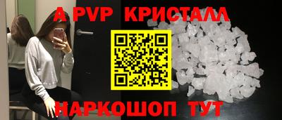 MDMA Premium VHQ Камышлов