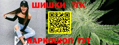 мефедрон мука Кандалакша