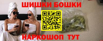 кокаин колумбия Балаково