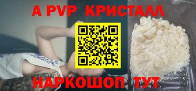 MDMA Premium VHQ Камышлов