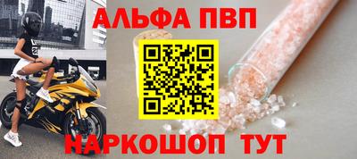 кокаин колумбия Балаково