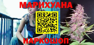 спайс Канаш
