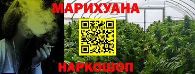 MDMA Premium VHQ Камышлов