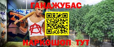 MDMA Premium VHQ Камышлов