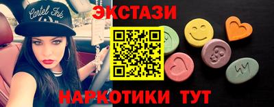 MDMA Premium VHQ Камышлов
