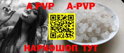 MDMA Premium VHQ Камышлов