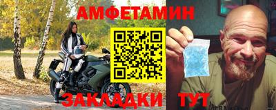 MDMA Premium VHQ Камышлов