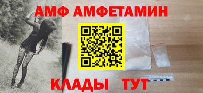 кокаин колумбия Балаково