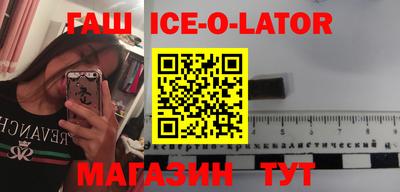 сатива Балахна