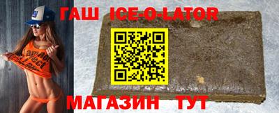 мефедрон мука Кандалакша