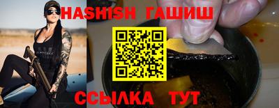 MDMA Premium VHQ Камышлов