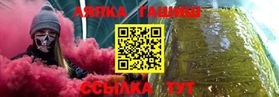 кокаин колумбия Балаково