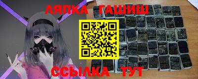 MDMA Premium VHQ Камышлов