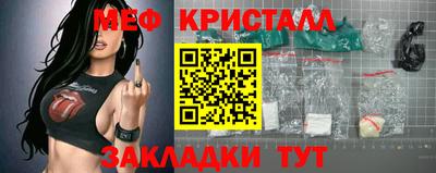 кокаин колумбия Балаково