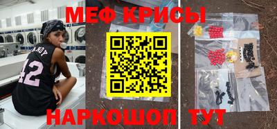 кокаин колумбия Балаково