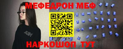 кокаин колумбия Балаково